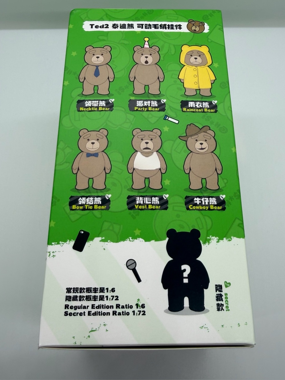 Pop Mart Ted2 Plush Pendant Series Confirmed Bow Tie Bear - Picture 5 of 7